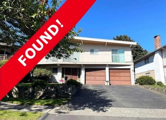 7745 MUNROE CRESCENT, Vancouver